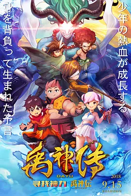 亚洲欧美日韩在线高清直播