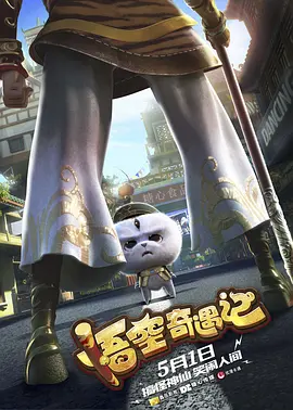 亚洲欧美日韩在线高清直播